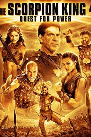 The Scorpion King: The Lost Throne (2015) ศึกชิงอำนาจจอมราชันย์