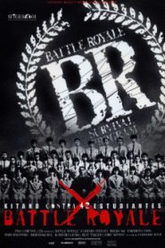 Battle Royale 1 (2000) เกมนรก โรงเรียนพันธุ์โหด