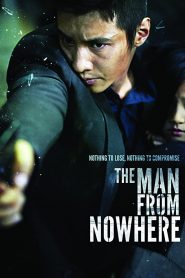 The Man from Nowhere (2010) นักฆ่าฉายาเงียบ