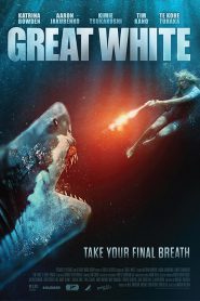 Great White (2021) เทพเจ้าสีขาว