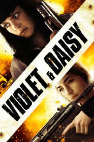 Violet & Daisy (2011) นักฆ่าหน้ามัธยม