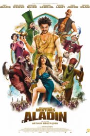 Les nouvelles aventures d’Aladin (2015) อะลาดินดิ๊งด่อง