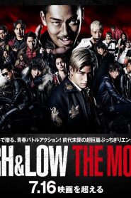 High and Low The movie (2016)