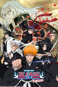 Bleach The Movie 1 Memories of Nobody (2006) บลีชเทพมรณะ เดอะมูฟวี่ 1 ความทรงจำแห่งผู้ไร้ตัวตน