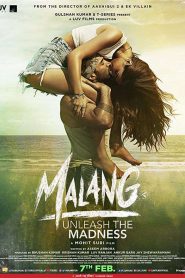Malang Unleash the Madness (2020) บ้า ล่า ระห่ำ