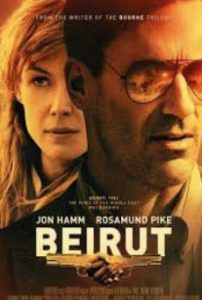 Beirut เบรุตนรกแตก