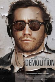 Demolition (2016) ขอเทใจให้อีกครั้ง