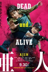 Ajin : Demi-Human (2017) อาจิน ฅนไม่รู้จักตาย