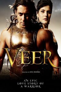 Veer (2010) เวียร์ จอมวีรอหังการ์