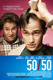 50/50 (2011) ฟิฟตี้/ฟิฟตี้ ไม่ตายก็รอดวะ