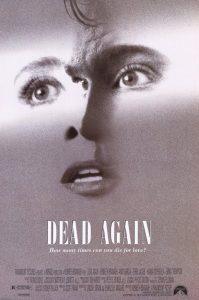 Dead Again (1991) เมินเสียเถิดความตาย