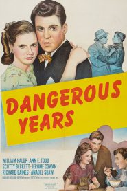 Dangerous Years (1995) เด็กเสเพล