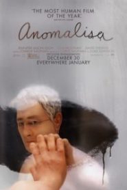 Anomalisa (2015) อโนมาลิซ่า