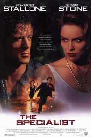 The Specialist (1994) จอมมหาประลัย