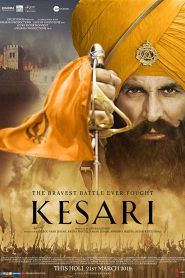 Kesari (2019) เคซารี