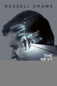 The Next Three Days (2010) แผนอัจฉริยะแหกด่านหนีนรก