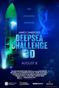 Deepsea challenge ดิ่งระทึก ลึกสุดโลก