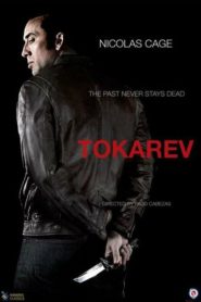 Tokarev (2014) ปลุกแค้นสัญชาติคนโหด