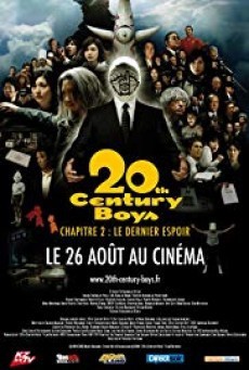 20th Century Boys 2