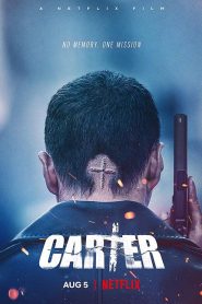 Carter (2022) คาร์เตอร์