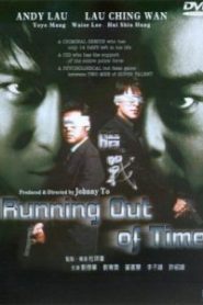 Running Out of Time 1 แหกกฏโหด มหาประลัย ภาค 1 (1999)