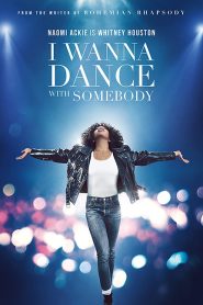 Whitney Houston: I Wanna Dance with Somebody (2022) ชีวิตสุดมหัศจรรย์…วิทนีย์ ฮุสตัน