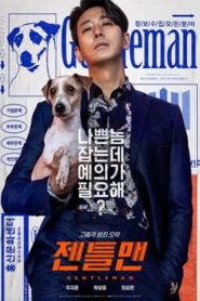 Gentleman (2022)