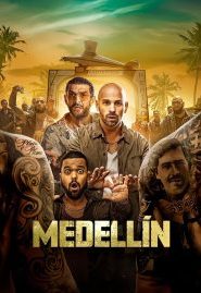 Medellin (2023) ข้าคือลูกเจ้าพ่อ (มั้ง) เต็มเรื่อง