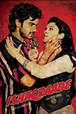 Ishaqzaade (2012) บรรยายไทย