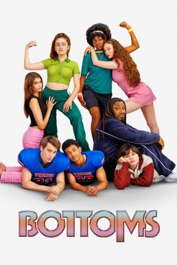 Bottoms (2023) บรรยายไทย