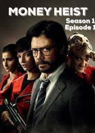 Money Heist ทรชนคนปล้นโลก Season 1