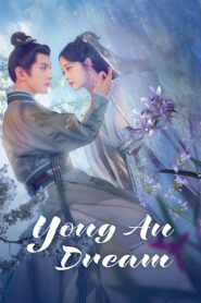 ซีรี่ย์จีน Yong An Dream (2024) เนรมิตฝันแดนหย่งอัน (ซับไทย