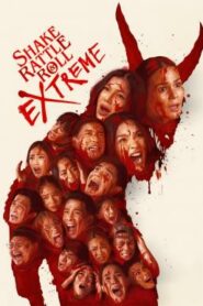 Shake, Rattle & Roll Extreme เขย่าขวัญ ปั่นประสาท (2023)