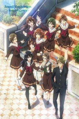 Sound! Euphonium: Ensemble Contest (2023) บรรยายไทย