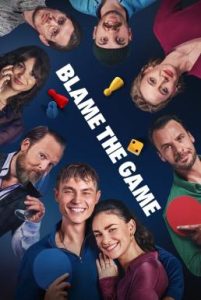 Blame the Game รักลุ้น… วุ่นเพราะเกม (2024) NETFLIX