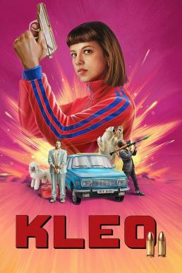 Kleo คลีโอ Season 2 (2024) Netflix พากย์ไทย