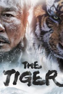 The Tiger (2015) บรรยายไทย