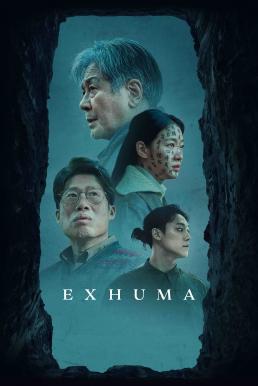 Exhuma (Pamyo) ขุดมันขึ้นมาจากหลุม (2024)