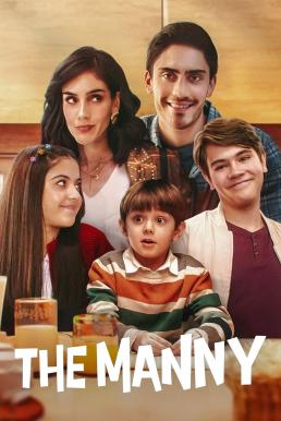 The Manny (El niñero) Season 2 (2024) Netflix บรรยายไทย-EP.08