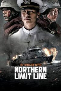 Northern Limit Line สมรภูมิรบและเกียรติยศแห่งราชนาวี (2015) บรรยายไทย