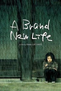 A Brand New Life (2009) บรรยายไทย