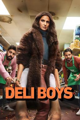 Deli Boys Season 1 (2025) Disney+ บรรยายไทย