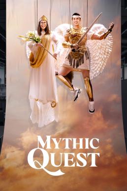 Mythic Quest: Raven’s Banquet Season 4 (2025) Apple TV+ บรรยายไทย