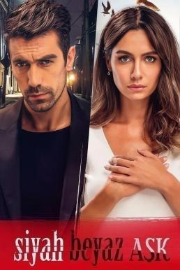 Price of Passion เร้นรัก กับดักหัวใจ Season 1 (2017) พากย์ไทย-EP.24