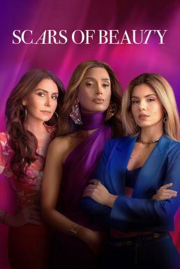 Scars of Beauty (Beleza Fatal) สวยบาดแค้น Season 1 (2025) MAX บรรยายไทย-EP.20