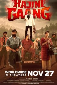 Rajini Gaang (2025)