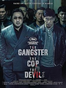 The Gangster The Cop The Devil (2019) แก๊งค์ตำรวจปีศาจ