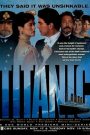 Titanic (1996) ไททานิค