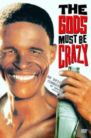 The Gods Must Be Crazy 1 (1980) เทวดาท่าจะบ๊องส์ ภาค 1